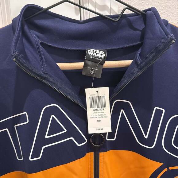 Her Universe Star Wars: The Clone Wars Ahsoka Tano Track Suit - Picture 4 of 4